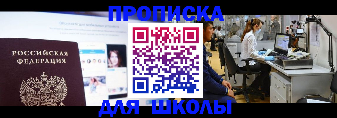 форма 3 в Дюртюли